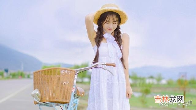 安意如在《人生若只如初见》中写：“言语是在对的地方遇见对的人 男人遇到女人问你这三个敏感问题，千万别迟疑，她在等待你来追求