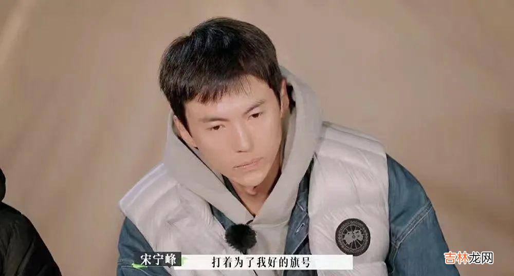 巨婴心理：长不大的张婉婷，有两个特征，很明显