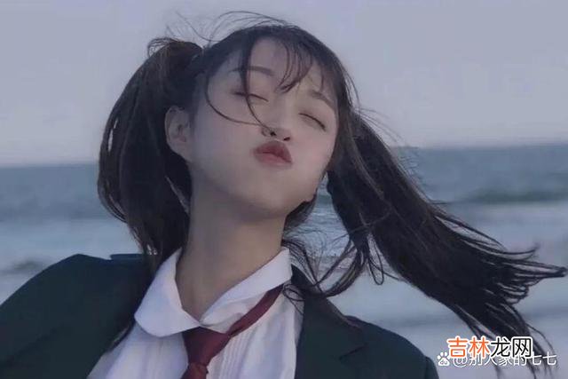 /1/大家都知道 女人发出这5个“信号”，摆明了想要让你“追”，别不明白了