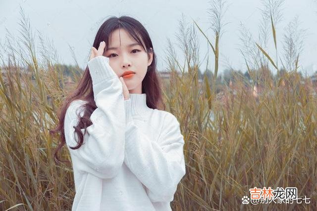 /1/屈原曾经写过这么两句诗：沅有芷兮澧有兰 女人暗恋你的四种行为，尤其是第三种，遇见了就不要错过！