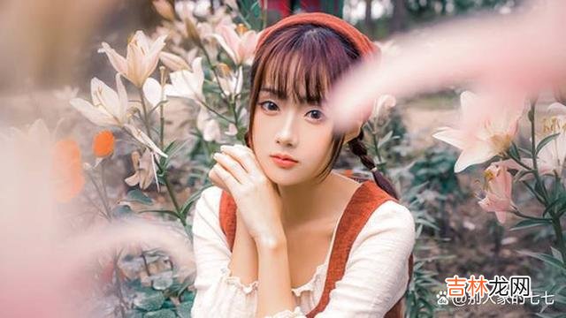 1/张小娴曾经写过这么一段话：好好爱他 有一种女人，年龄再大，也有桃花运