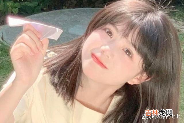 /1/李之仪在《卜算子·我住长江头》里面写道：只愿君心似我心 晚上收到对方发来这些消息，男人可别粗心，女人这是在暗示想你了