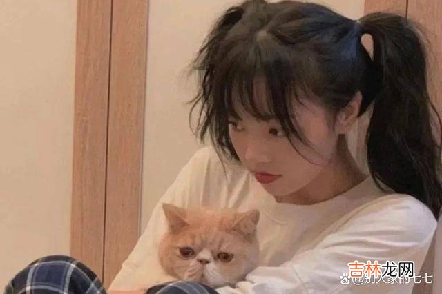 /1/记得李宫俊在《李宫俊的诗》里面说过这么一句话：当你迟回复我时 试想一下，男人跟女人总是这样聊天，女人肯定会对你“日久生情“