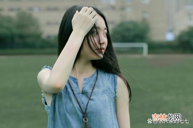 1/后台有一个读者朋友私信说 偷偷暗恋你的女人,在你面前会有这些表现,藏不住,知道了吗?