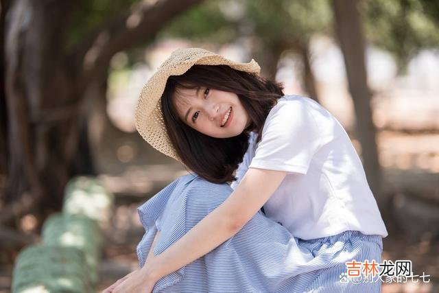 1/大家经常都听到身边有人吐槽说男人是靠不住的 一个女人“花不花心”？就看这4点。你们要是遇见一定要躲着点