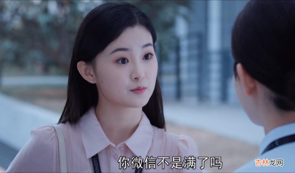 向风而行：同样是美男，李语珩为何选的是乔正宇，而不是顾南亭？