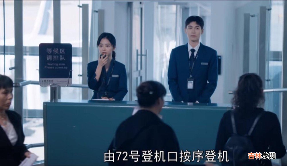 向风而行：同样是美男，李语珩为何选的是乔正宇，而不是顾南亭？