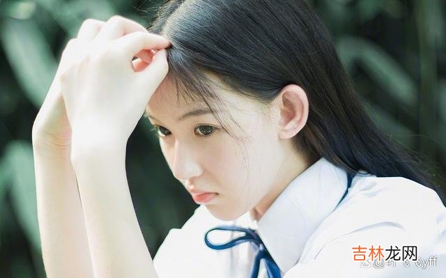 有人曾经问我:“女人到底最在意男人的什么条件?”可能 在感情里,女人真正在意的,不是男人的钱,而是这三个硬性条件