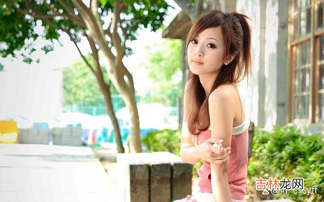 有人说:“如果一个女人很矜持 和女人交往,她在这三件事情上对你主动,多半希望你来撩拨