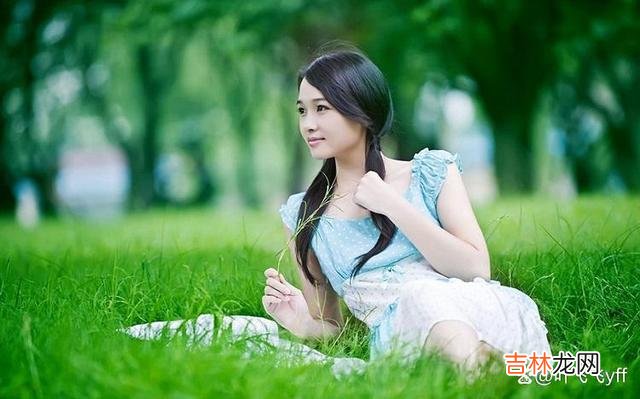 有人说:“如果一个女人很矜持 和女人交往,她在这三件事情上对你主动,多半希望你来撩拨