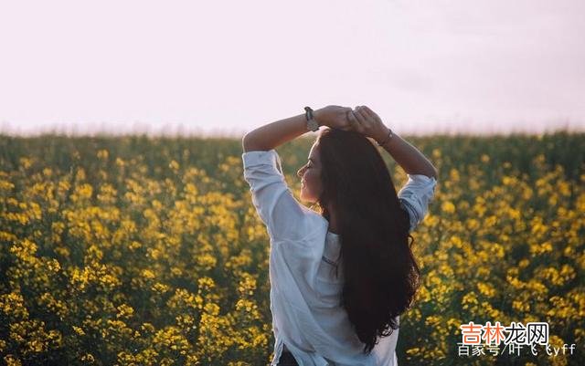 每个人都有老去的一天 人到晚年,真正能依靠的人只有自己,记得做好以下三件事