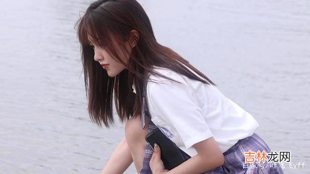 苏芩说:有钱男人的心理 婚后的女人,想要活得更有尊严,不妨做到这两点