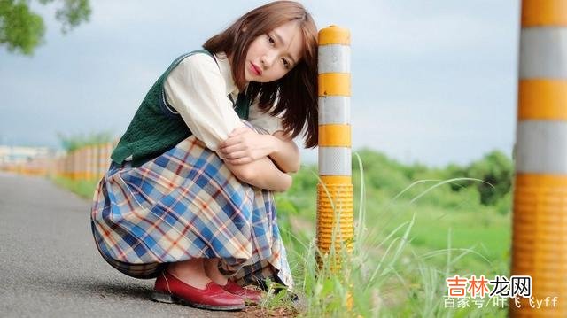 小仲马说：“女人有时候会容许别人欺骗她们的爱情 在男人面前，你要做一个高贵的女人，千万不要让自己变得廉价