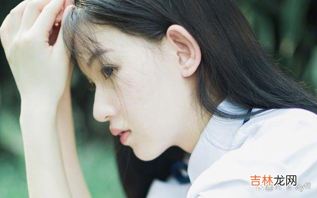 《蝶恋花》里写：“墙里秋千墙外道。|一般来说，暗恋你的女人，通常会用三个方式引起你的注意