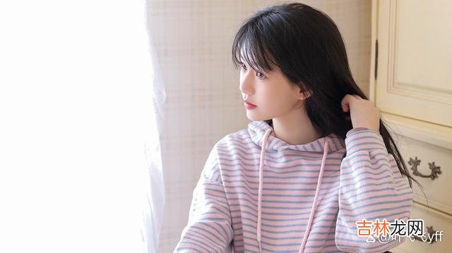 拉罗什福科说:“如果不是怕别人反感 女人有意让你追求,会给你三个信号,男人别后知后觉