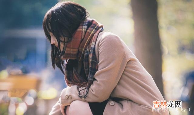 生活中 女生不要太迷恋这种大龄男人,他们的爱情,可能你要不起
