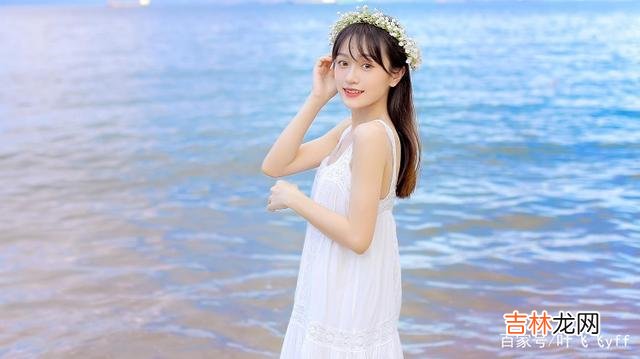 如今的爱情 微信聊天，女人发“我困了”，有三个深层意思