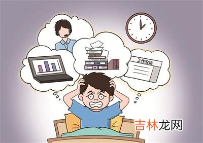 下班后还总惦记工作上的事，我该如何摆脱“精神加班”？