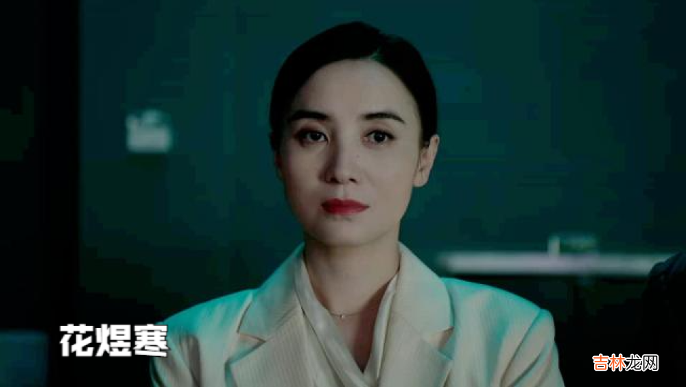 《纵有疾风起》为了帮姜江躲记者，烁冰秒变小女人，喊唐尘“哥”