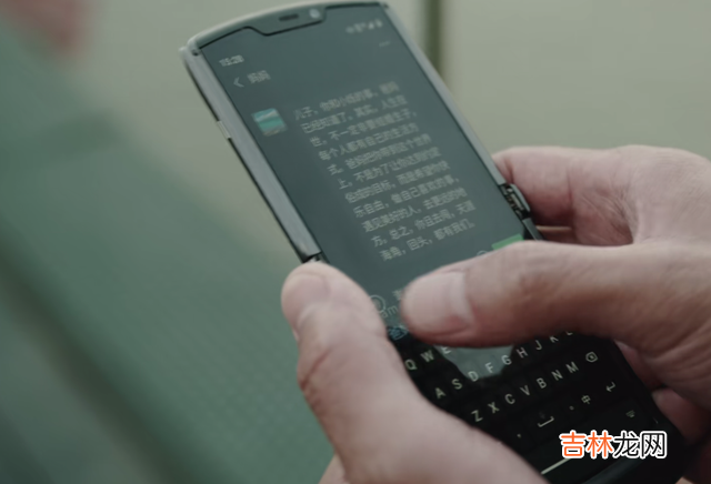 《纵有疾风起》：那两盒鲅鱼馅饺子，注定了烁冰对唐尘的欲罢不能