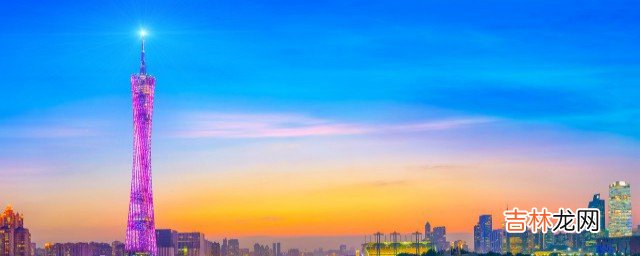 有什么好玩的地方  去广州非去不可的10个好玩的地方