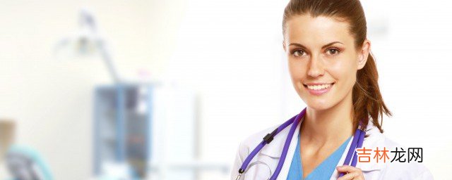 抗体与抗原的区别是什么 抗体与抗原的区别有哪些