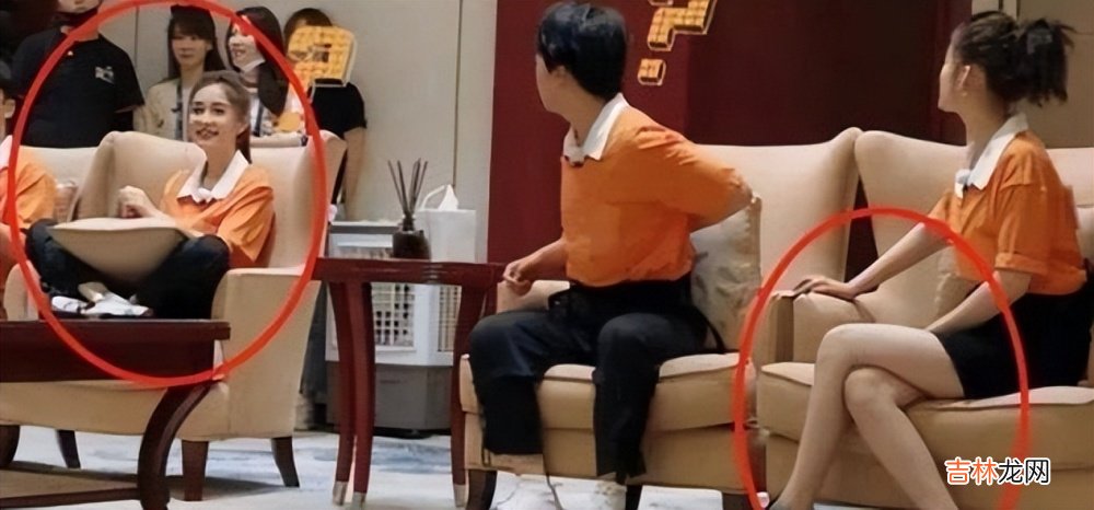 有没有结婚生孩子，坐姿明显不同，“少女坐”和“妇女坐”差距大