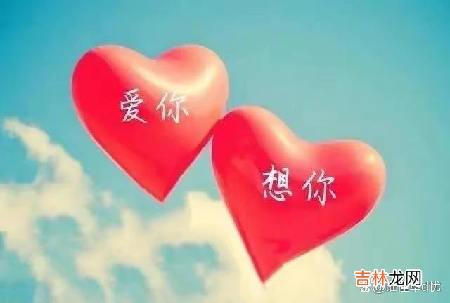 一场相遇 一场相遇,演绎出一生的情缘,爱上一个你,温暖我一辈子