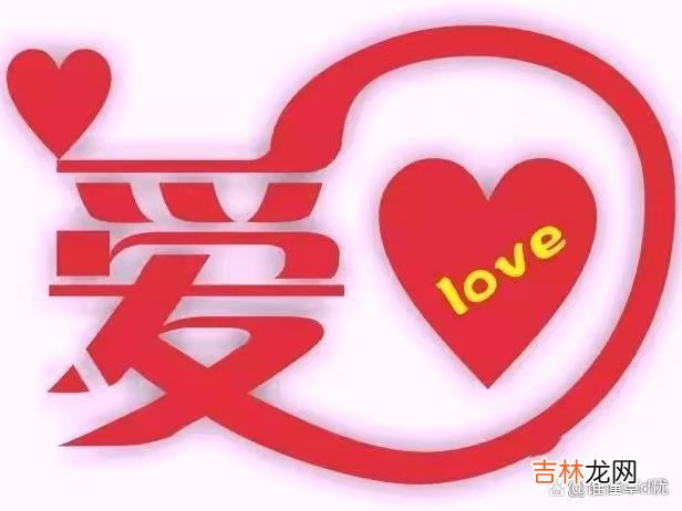 一场相遇 一场相遇,演绎出一生的情缘,爱上一个你,温暖我一辈子