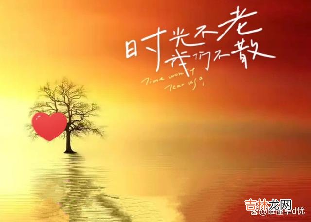真心爱一个人时 想你，心一动思意便乘机而入，你住在我心里我永远爱着你！