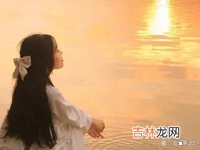 爱你心中氤氲着暖意 爱你心中氤氲着暖意，想你和你在梦里相依，那个纯净的心灵
