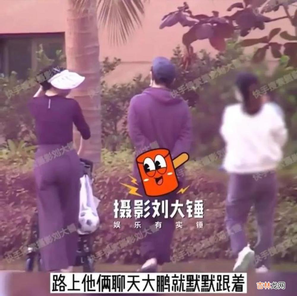 大鹏被曝婚变，再婚生有一子，与前妻是大学同学