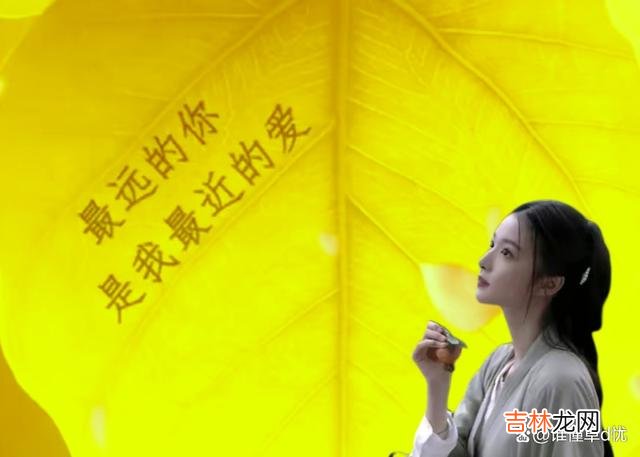 流转的时光里 爱你情深入骨，想你陪却只能在梦里与你相见