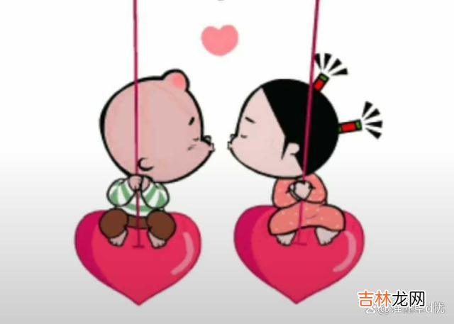 心里真爱一个人 想你，余生只为你一人温柔，和你共度红尘，我的心里只有你！