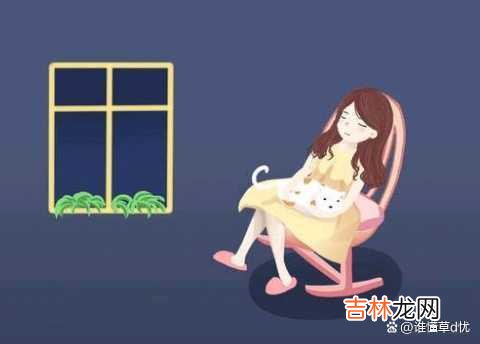 纯真的爱，永远都会相依相偎，就算两个人不在一起