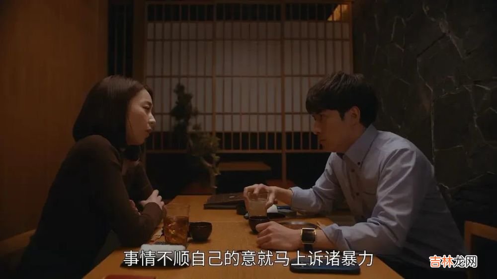 一个建议：谈恋爱要多和男友吵架