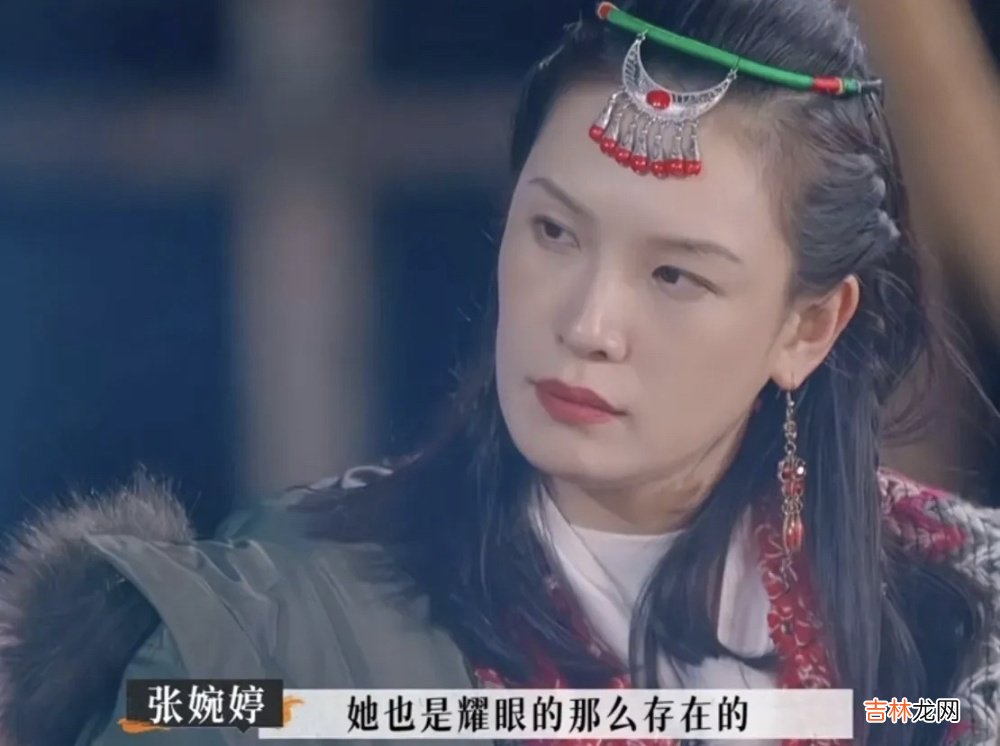 张婉婷承认嫉妒齐溪，称赞对方是优秀耀眼的人，齐溪的行为太绿茶