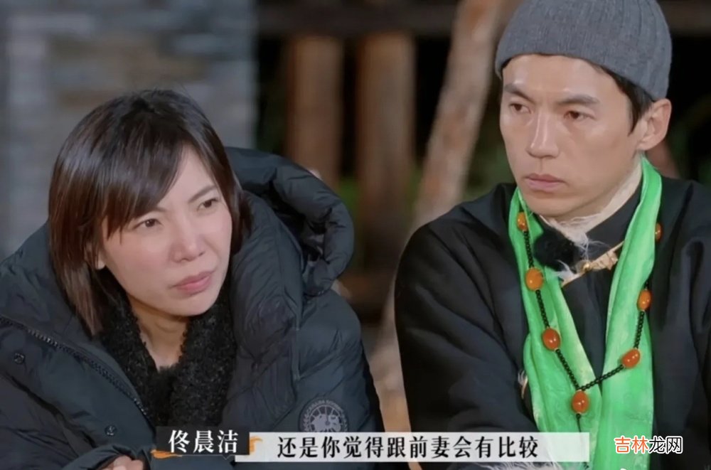 张婉婷承认嫉妒齐溪，称赞对方是优秀耀眼的人，齐溪的行为太绿茶