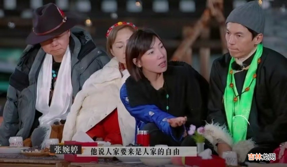 张婉婷承认嫉妒齐溪，称赞对方是优秀耀眼的人，齐溪的行为太绿茶
