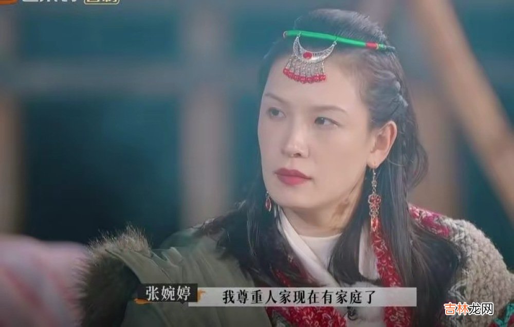 张婉婷承认嫉妒齐溪，称赞对方是优秀耀眼的人，齐溪的行为太绿茶