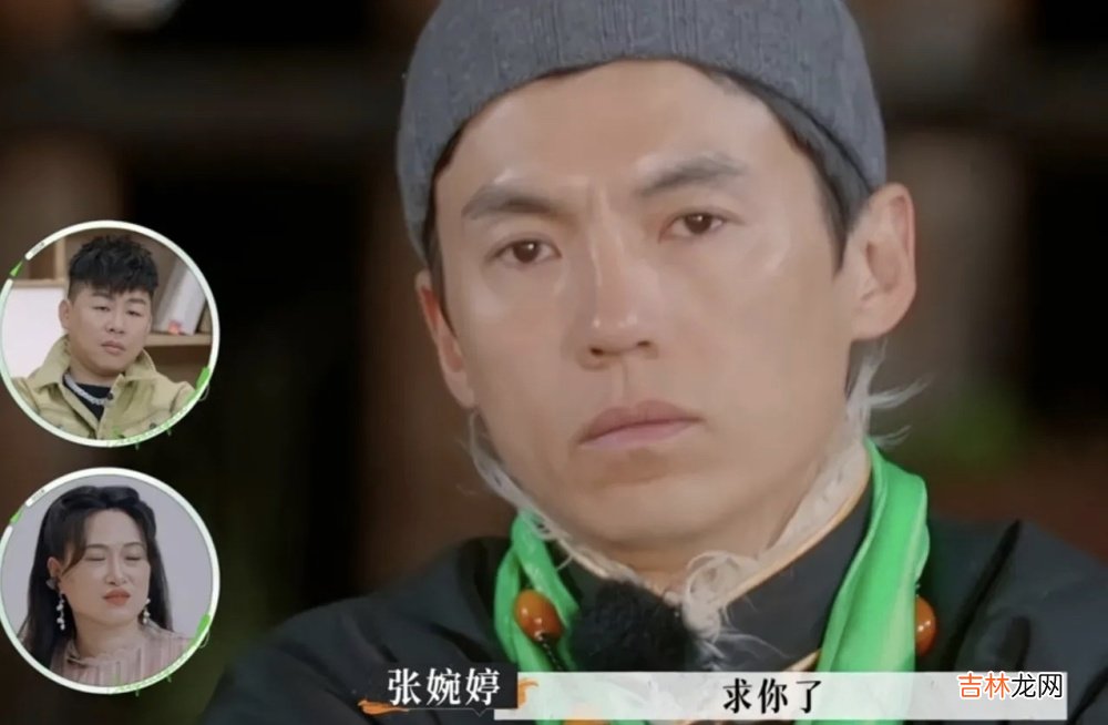 张婉婷承认嫉妒齐溪，称赞对方是优秀耀眼的人，齐溪的行为太绿茶