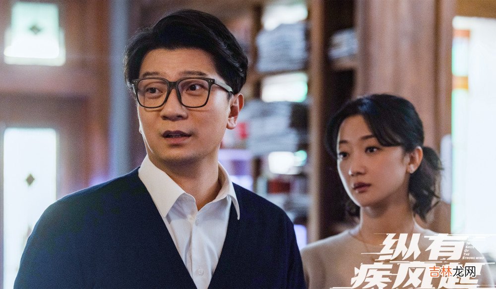 纵有疾风起：拷问父母离婚真实原因，这个小学生才是人间清醒