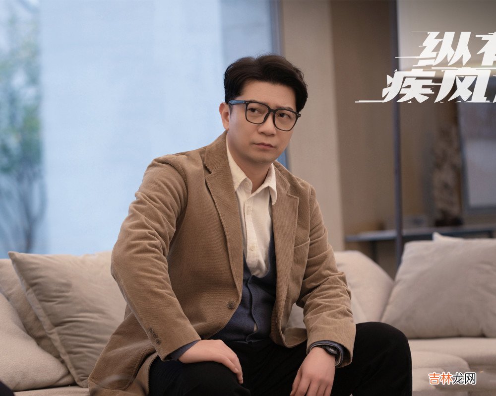 纵有疾风起：拷问父母离婚真实原因，这个小学生才是人间清醒