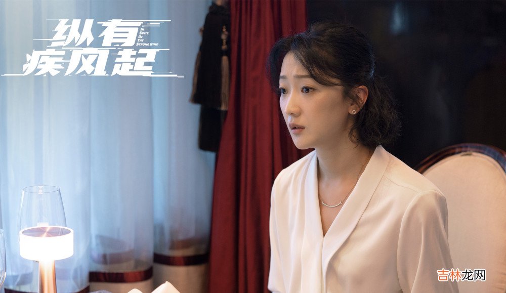 纵有疾风起：拷问父母离婚真实原因，这个小学生才是人间清醒