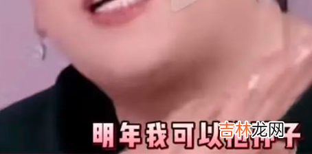 战兰张YY大龙凤还没完，究竟啥样的儿媳才能入得了男宝妈的眼？
