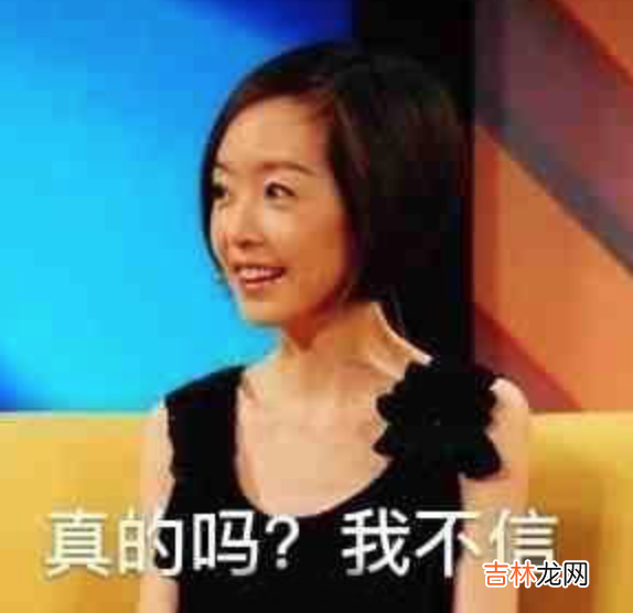 战兰张YY大龙凤还没完，究竟啥样的儿媳才能入得了男宝妈的眼？