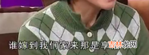 战兰张YY大龙凤还没完，究竟啥样的儿媳才能入得了男宝妈的眼？