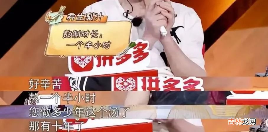 战兰张YY大龙凤还没完，究竟啥样的儿媳才能入得了男宝妈的眼？