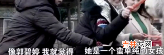 战兰张YY大龙凤还没完，究竟啥样的儿媳才能入得了男宝妈的眼？