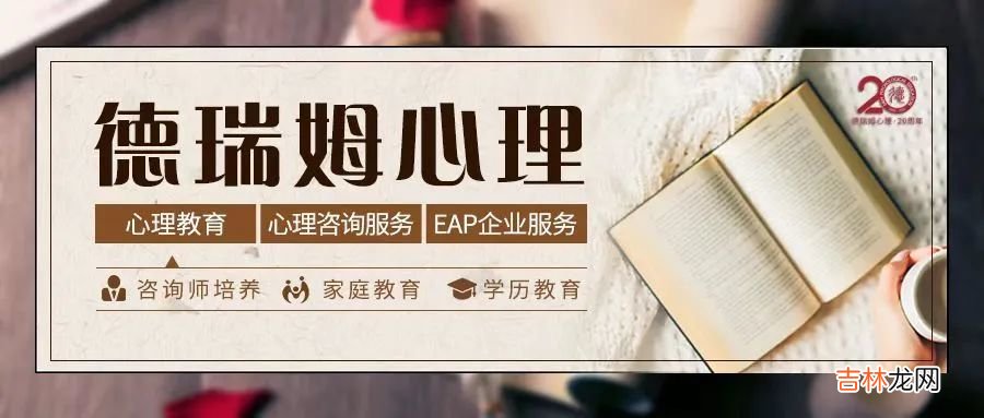 夫妻过年，到底回哪家？有人把攻略写出来了